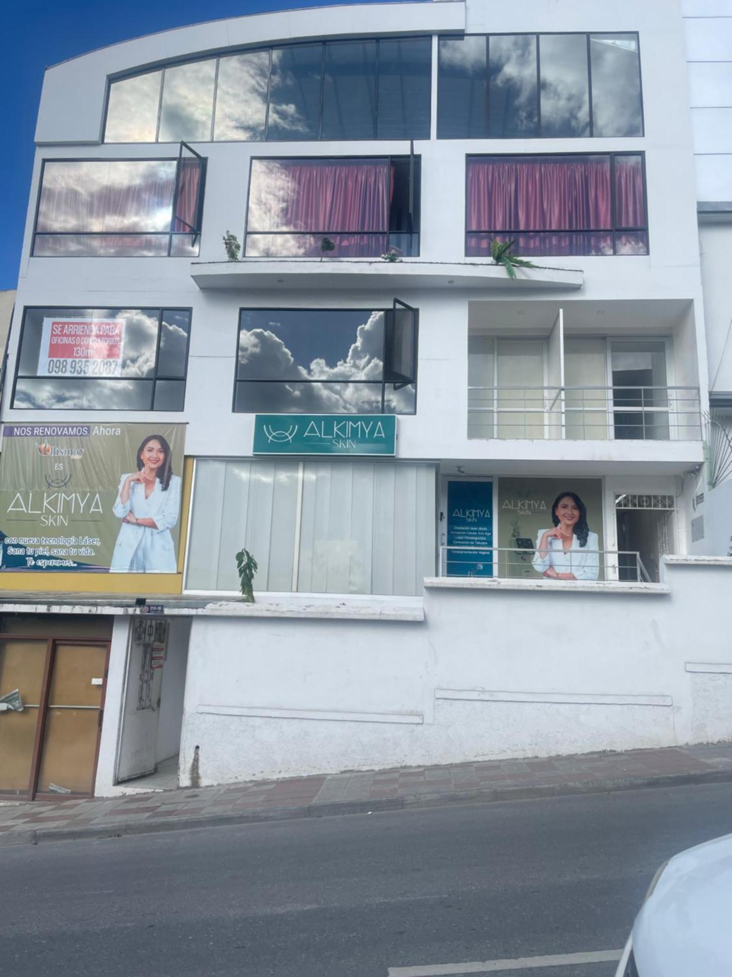 Habitaciones Alkimya Лоха Экстерьер фото